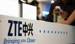 中兴最新爆料新闻报道图片,揭秘神秘图片背后的科技秘密！”