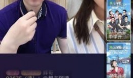 盐城新闻大爆料直播视频,直播视频揭秘城市热点事件